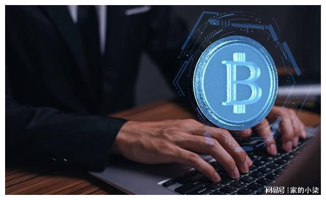 探讨数字货币交易的机遇与挑战_货币机遇探讨数字挑战交易问题_货币机遇探讨数字挑战交易论文