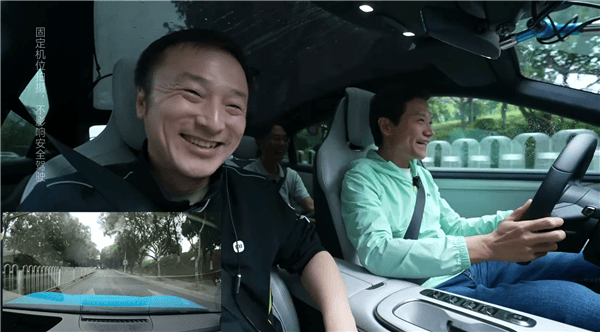 驾驶模式：小米汽车如何提高行驶效率？_小米的驾车模式有什么作用_小米驾驶模式下载安装