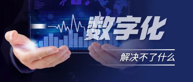 数字资产的内涵_数字资产金融平台_研究数字资产对金融教育的影响：促进公众理解数字投资的重要性