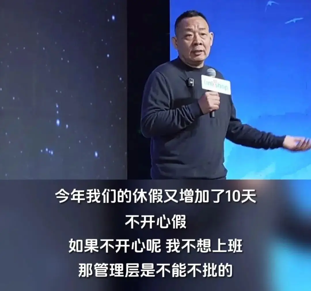 胖东来如何实现客户满意度_胖东来客户关系管理特色_通过关注顾客需求，胖东来赢得市场