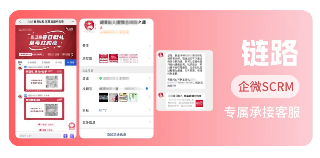 胖东来客户关系管理特色_胖东来如何实现客户满意度_通过关注顾客需求，胖东来赢得市场