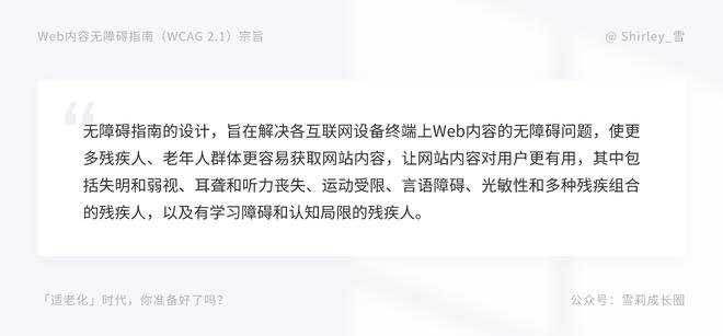 传统货币数量学说_对货币进行数字化叫什么_数字货币在不同人群中的普及状况