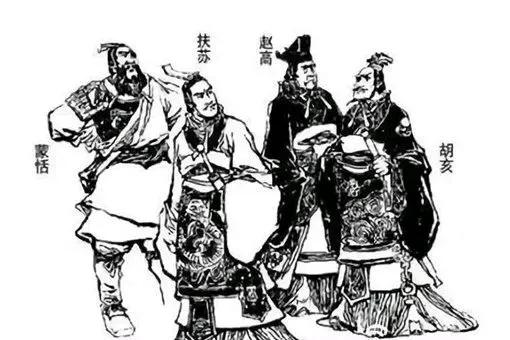 嬴政对历史最大的贡献_嬴政对中国历史的深远影响_历史中的赢政