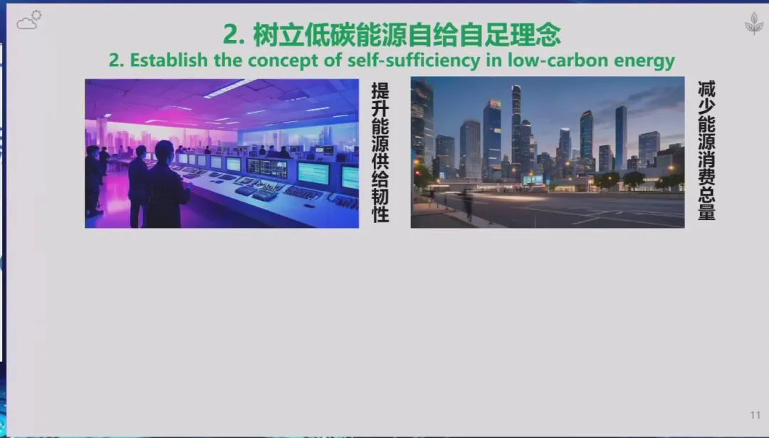 低碳环保新能源汽车_电力汽车的环保效益与低碳经济_电动汽车低碳环保