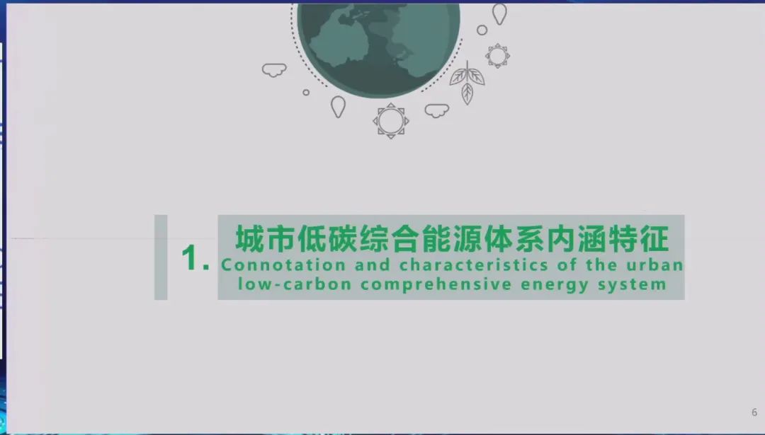 电力汽车的环保效益与低碳经济_低碳环保新能源汽车_电动汽车低碳环保
