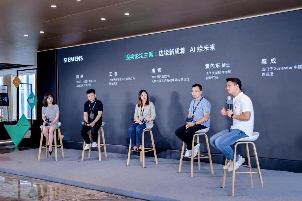 中兴目前发展如何_深入探讨中兴的数字化转型历程_中兴数字化转型产品部