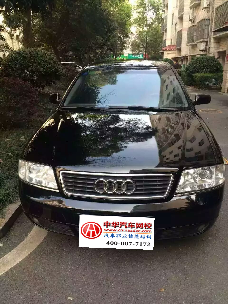 【二手车评估师案例】2003款奥迪A6L@中华汽车网校贺老师