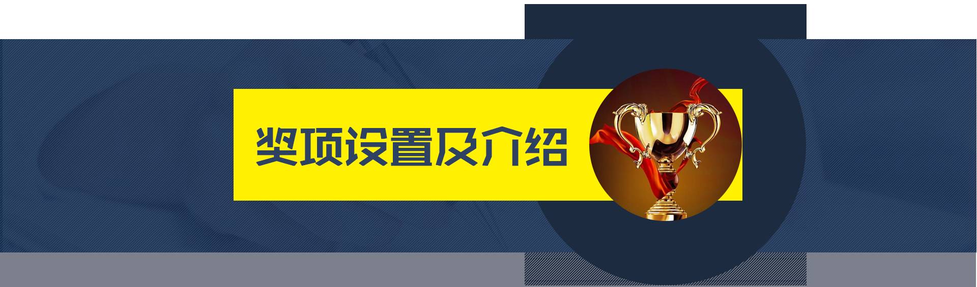 e投睿：_睿投(宁波)私募基金_睿投私募公司最新新闻
