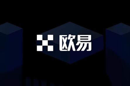 欧意交易所登陆_欧意交易所官网