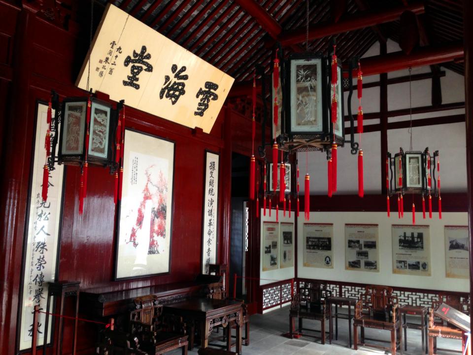 刘备大事生平记在线阅读_刘备的生平大事记_刘备大事件