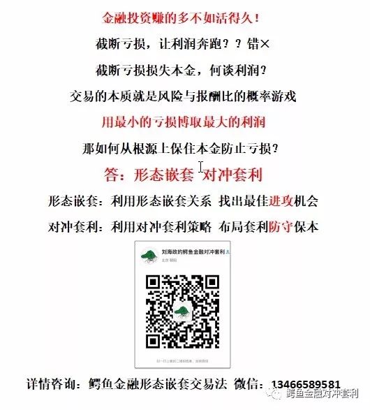 雷军的职业生涯_关于雷军的访谈_雷军的职业生涯与名人访谈