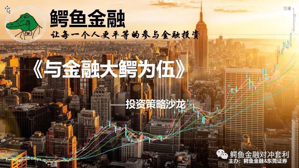 关于雷军的人物访谈_雷军的职业生涯_雷军的职业生涯与名人访谈
