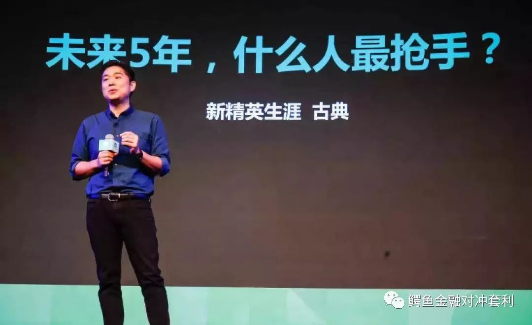 雷军的职业生涯_关于雷军的人物访谈_雷军的职业生涯与名人访谈