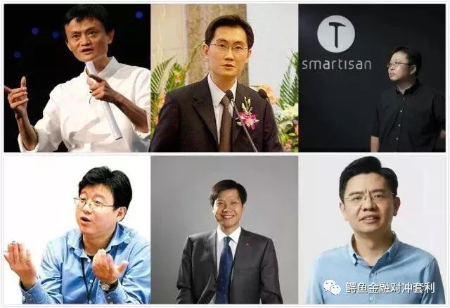 雷军的职业生涯_雷军的职业生涯与名人访谈_关于雷军的人物访谈