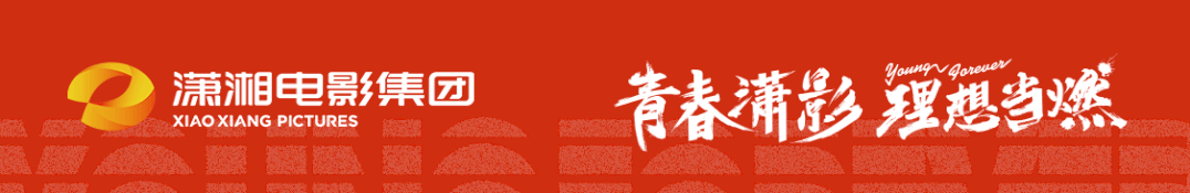 年度电影榜_年度最热影片：2023年十大电影评选_年度热播电影