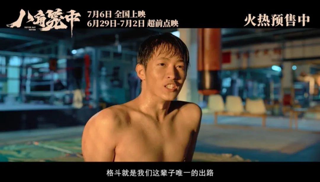 2021年热评电影_年度最热影片：2023年十大电影评选_年度热播电影