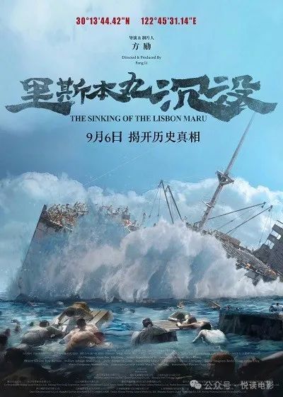 年度热播电影_年度最热影片：2023年十大电影评选_2021年热评电影