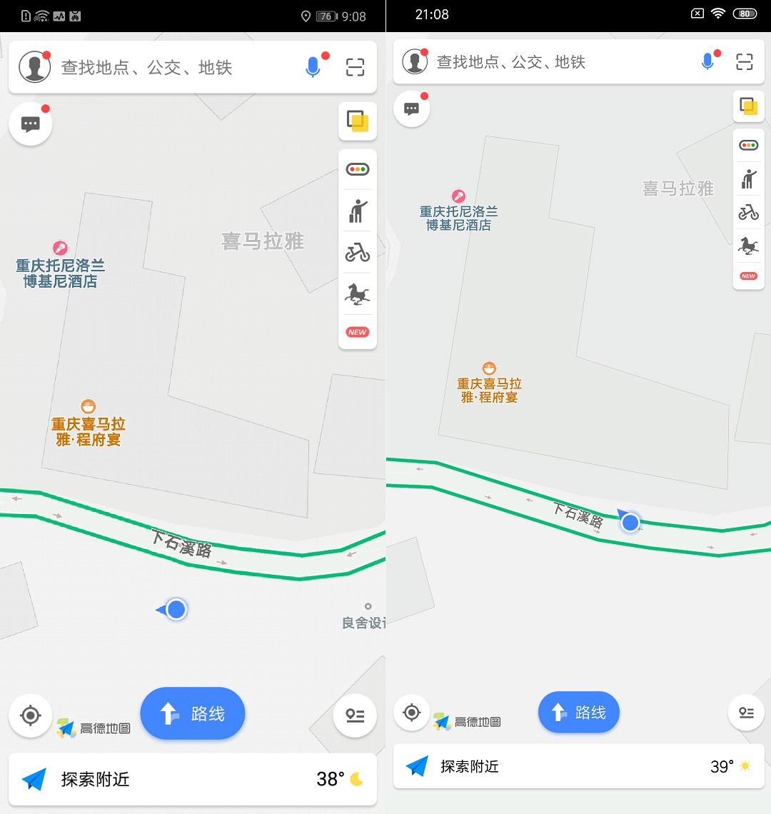 2021年小米游戏手机推荐_仔细评测小米手机的游戏性能_小米游戏性能手机排行