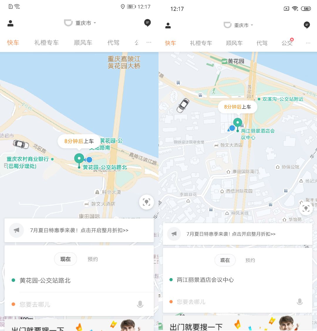 2021年小米游戏手机推荐_仔细评测小米手机的游戏性能_小米游戏性能手机排行