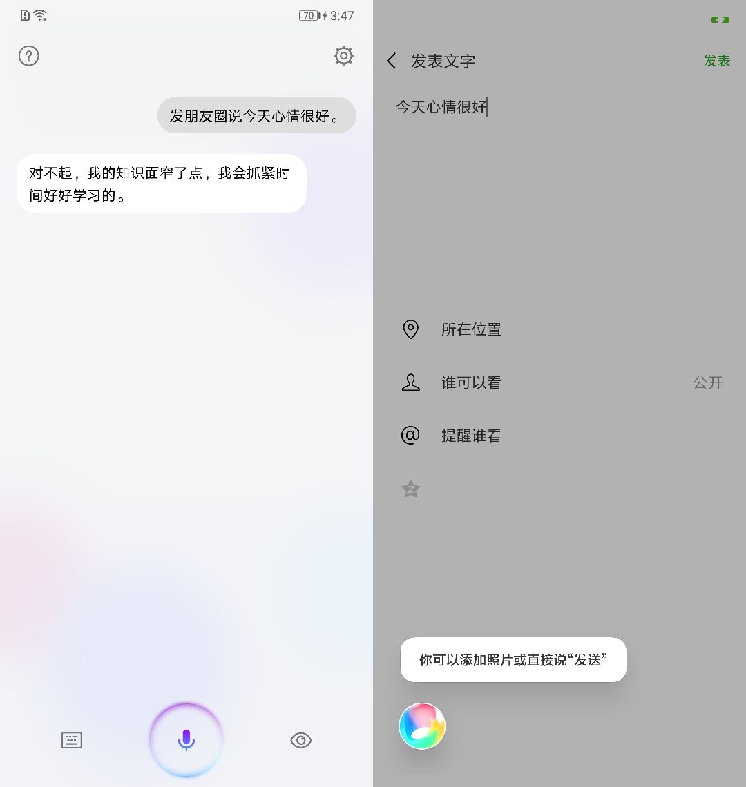 仔细评测小米手机的游戏性能_2021年小米游戏手机推荐_小米游戏性能手机排行