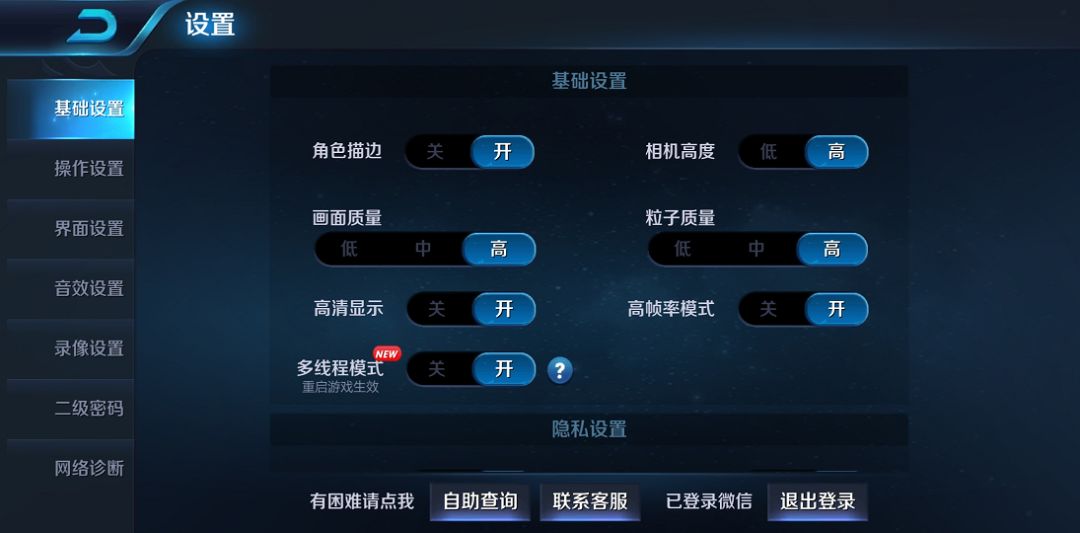 小米游戏性能手机排行_仔细评测小米手机的游戏性能_2021年小米游戏手机推荐