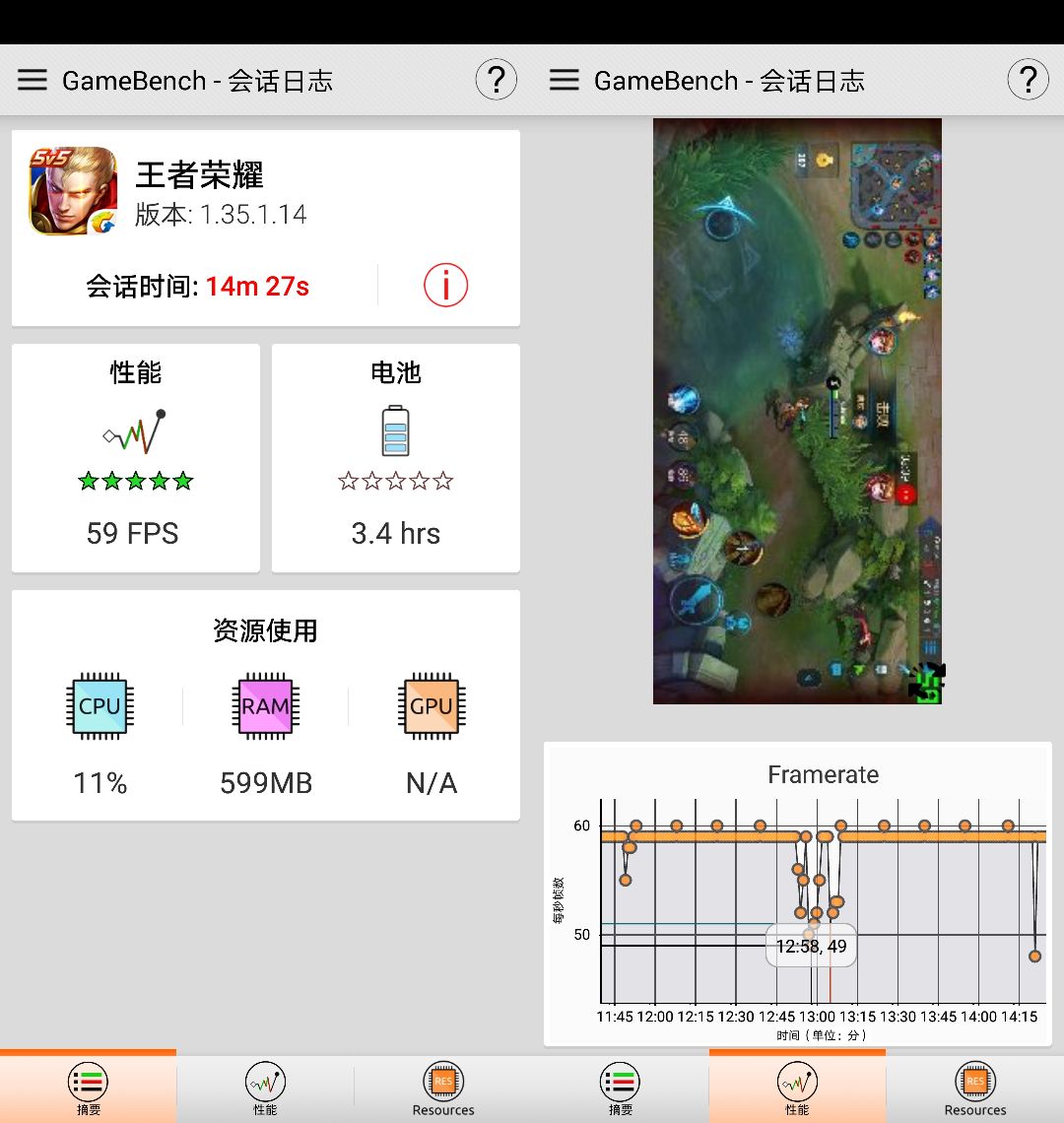 仔细评测小米手机的游戏性能_2021年小米游戏手机推荐_小米游戏性能手机排行