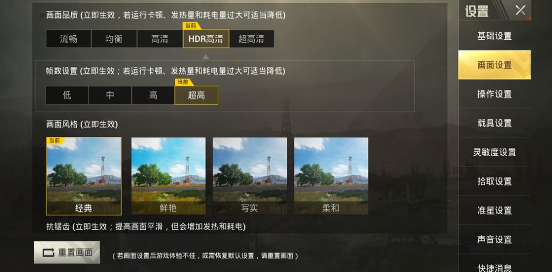 仔细评测小米手机的游戏性能_2021年小米游戏手机推荐_小米游戏性能手机排行