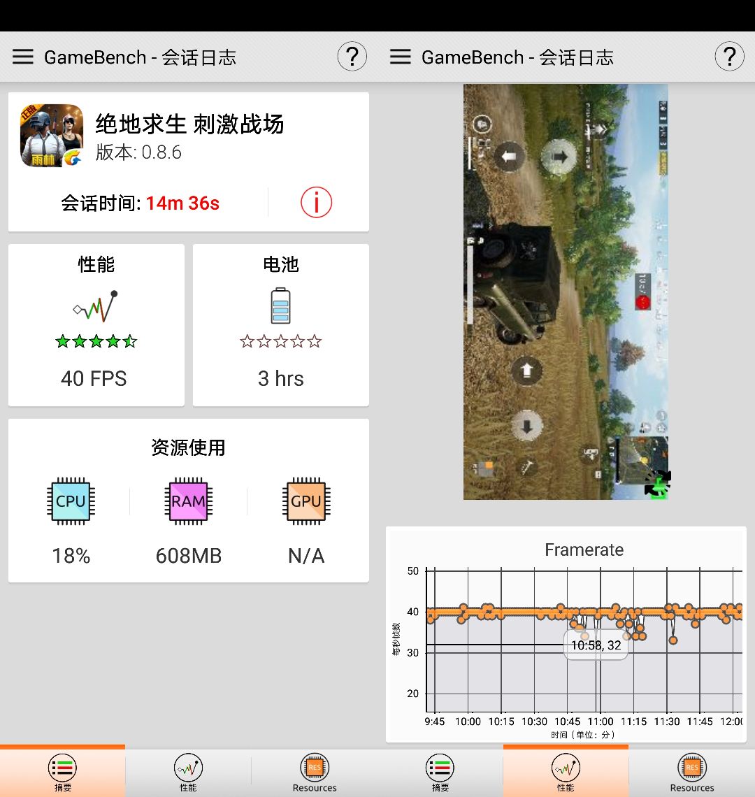 小米游戏性能手机排行_仔细评测小米手机的游戏性能_2021年小米游戏手机推荐