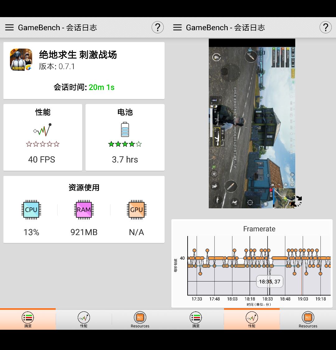 仔细评测小米手机的游戏性能_小米游戏性能手机排行_2021年小米游戏手机推荐