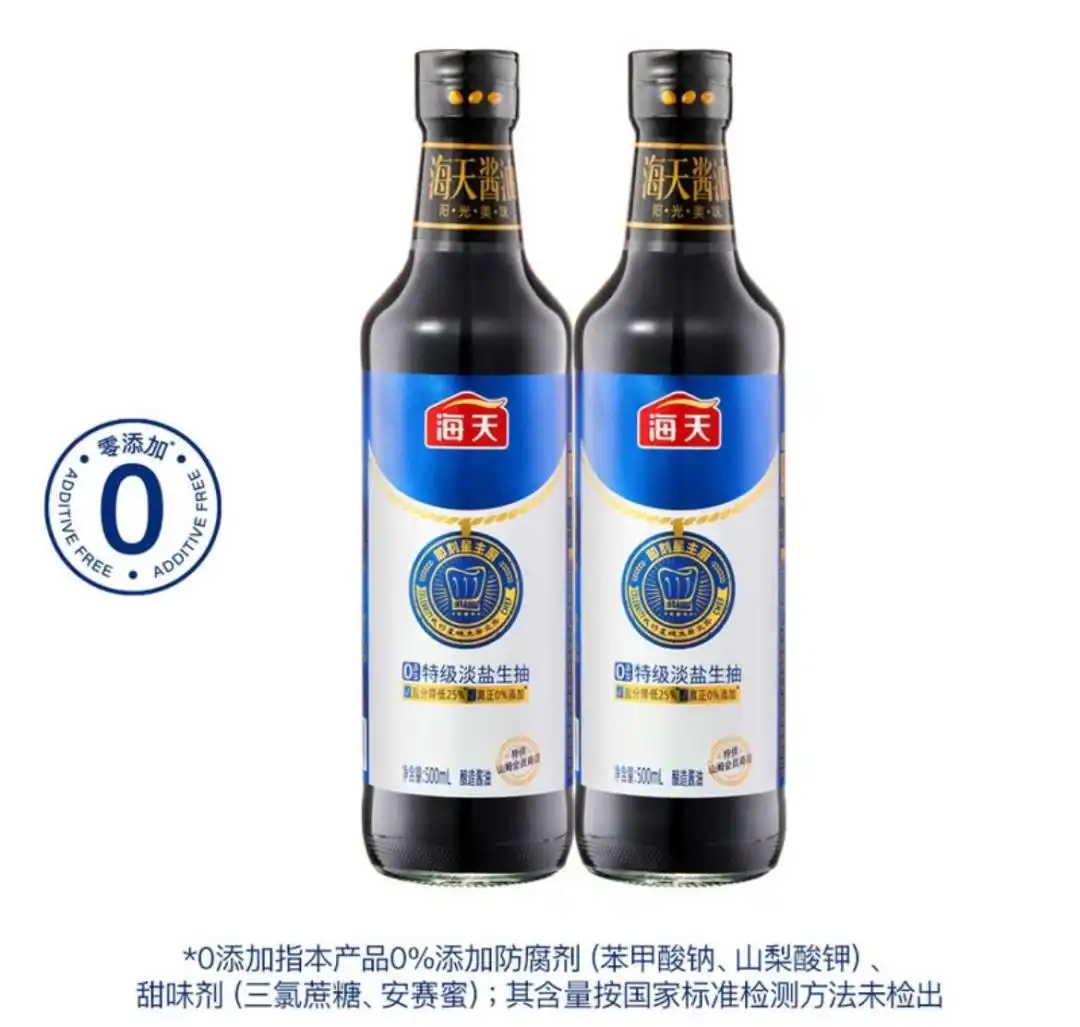 严格筛选，胖东来确保优质商品源头_严格筛选，胖东来确保优质商品源头_严格筛选，胖东来确保优质商品源头
