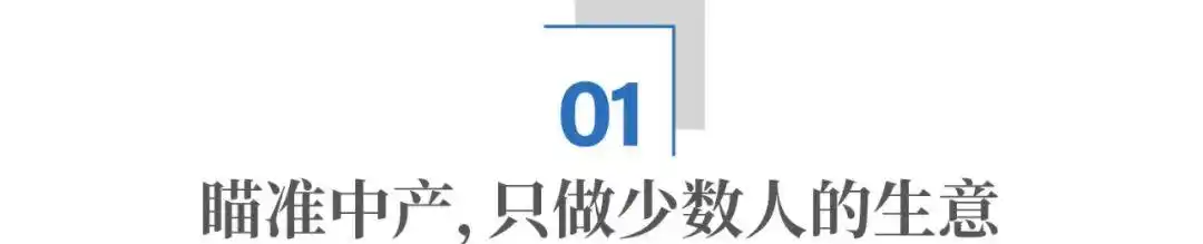 严格筛选，胖东来确保优质商品源头_严格筛选，胖东来确保优质商品源头_严格筛选，胖东来确保优质商品源头