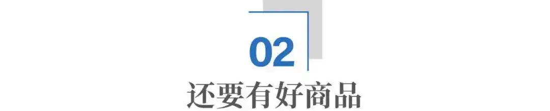 严格筛选，胖东来确保优质商品源头_严格筛选，胖东来确保优质商品源头_严格筛选，胖东来确保优质商品源头