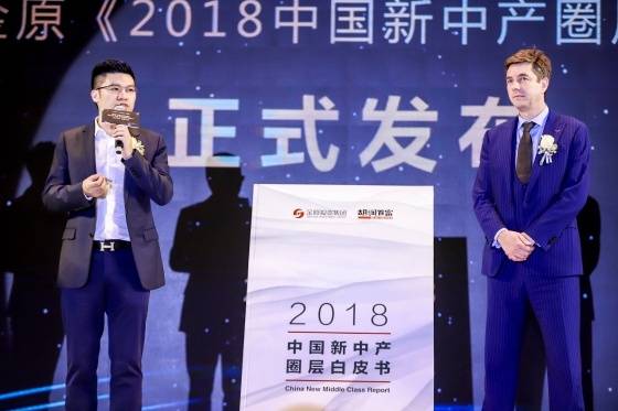 胡润如何推动社会进步与经济发展_科技创新推动教育进步_绛县推动发展