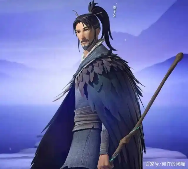 姜子牙帮助周武王联合诸侯_姜子牙的辅佐周武王的历史贡献_姜子牙辅佐周朝多少年
