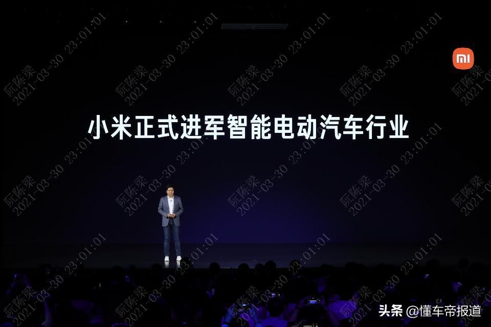 深入了解小米汽车的优势续航配置_小米汽车参数_小米的续航能力怎么样
