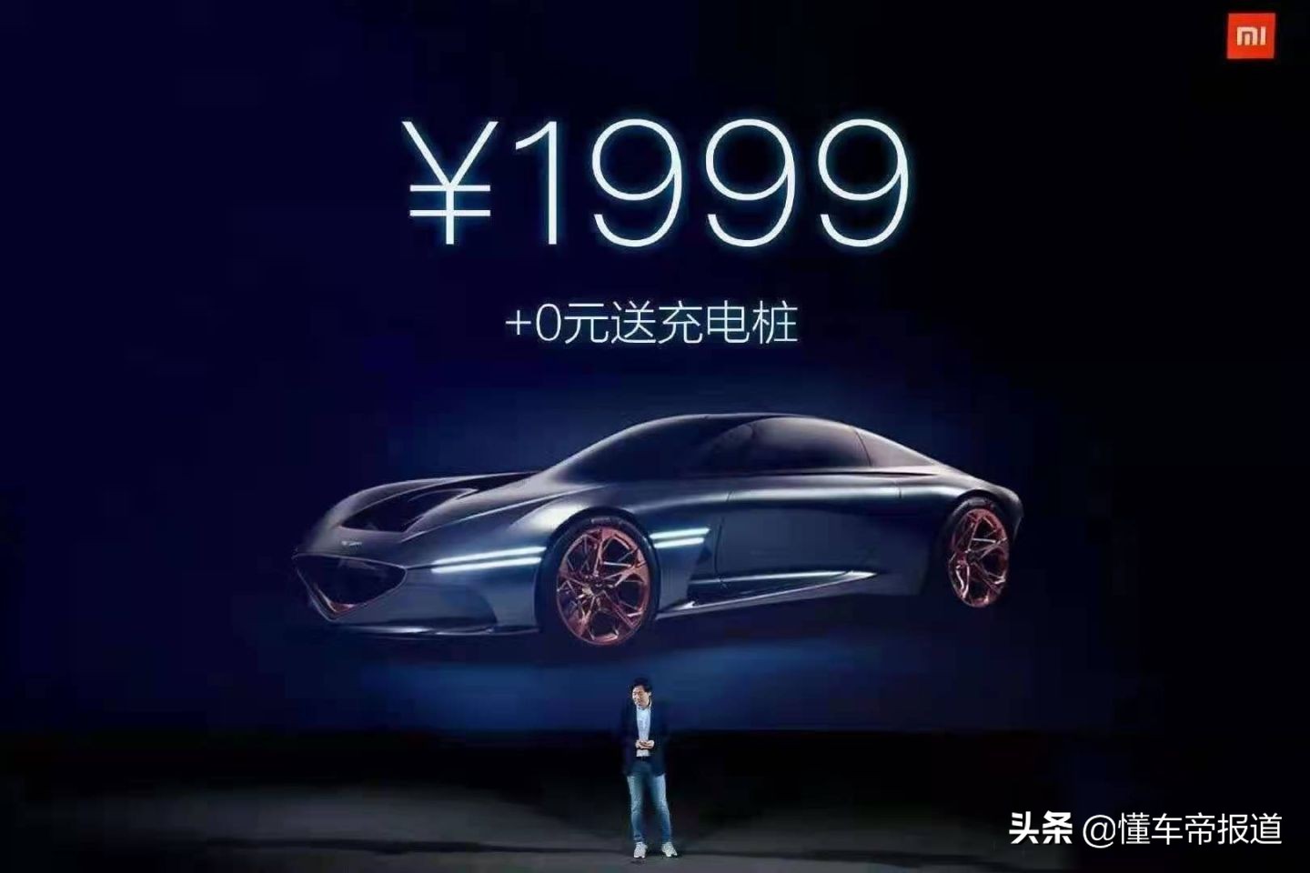 小米汽车参数_小米的续航能力怎么样_深入了解小米汽车的优势续航配置