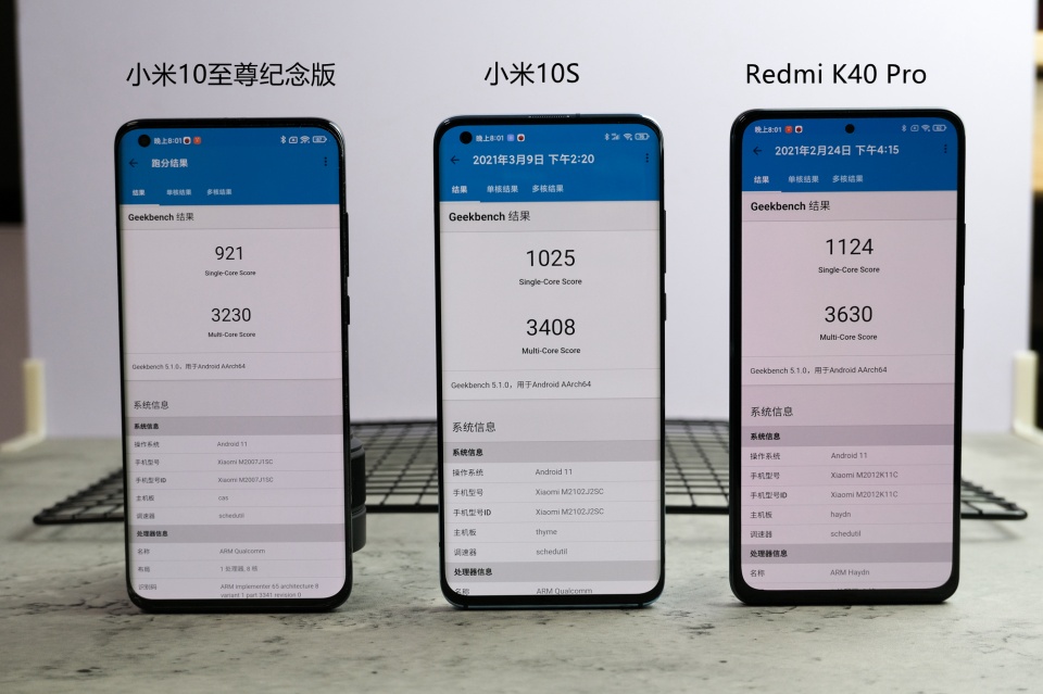 仔细评测小米手机的游戏性能_小米最强游戏手机_小米玩游戏性能最好的手机