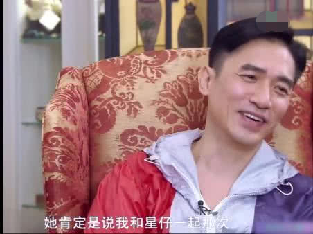 刘德华的对手_刘德华的经典对手戏与合作_刘德华对手戏女演员