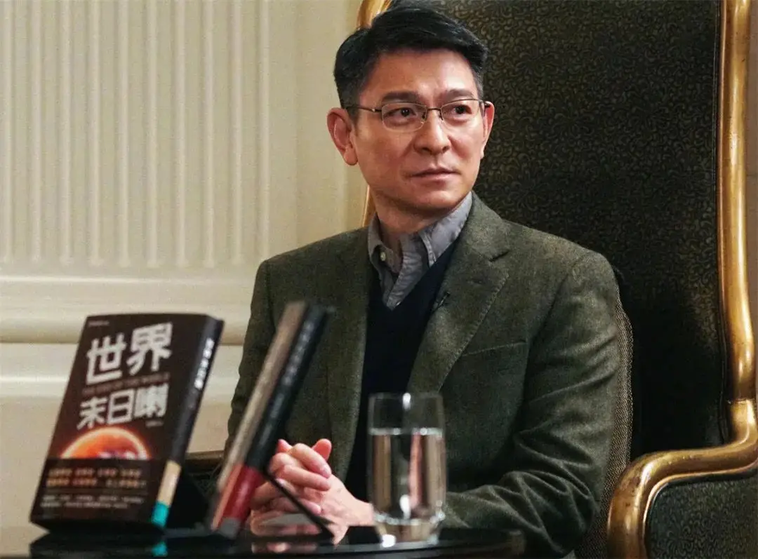 刘德华的经典对手戏与合作_刘德华的对头_刘德华的对手