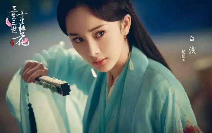 杨幂三生三世十里桃花定妆照_杨幂（Yang Mi） - 知名作品包括《宫》和《三生三世十里桃花》。_杨幂三生三世剧照