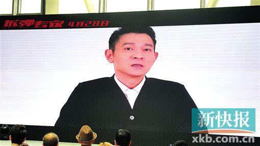 刘德华的戏_刘德华的经典对手戏与合作_刘德华的对头