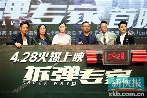 刘德华的经典对手戏与合作_刘德华的对头_刘德华的戏