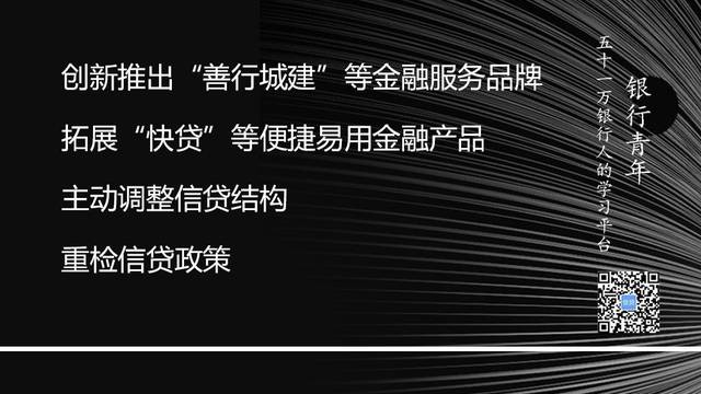 数字资产如何促进金融科技创业的发展：新兴公司在市场中的机遇_新兴数字经济_新数科技融资