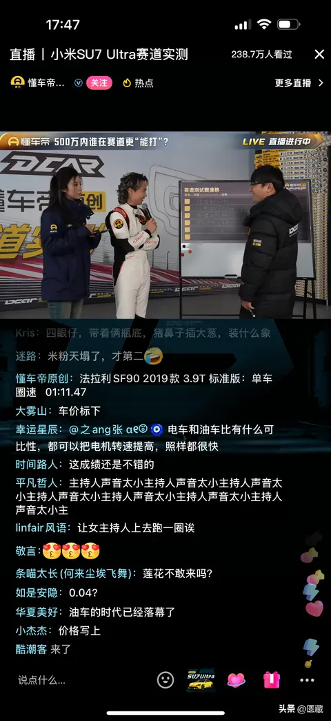 法拉利速度测试_评测法拉利的驾驶体验：速度与操控_法拉利速度