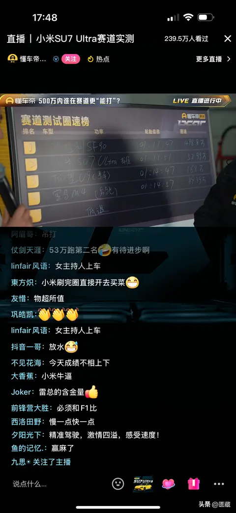 评测法拉利的驾驶体验：速度与操控_法拉利速度_法拉利速度测试