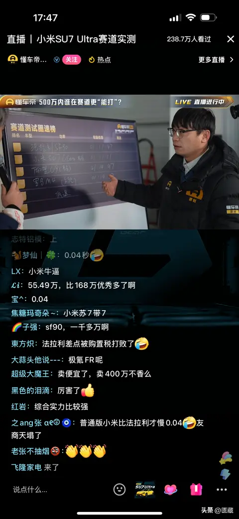法拉利速度测试_法拉利速度_评测法拉利的驾驶体验：速度与操控