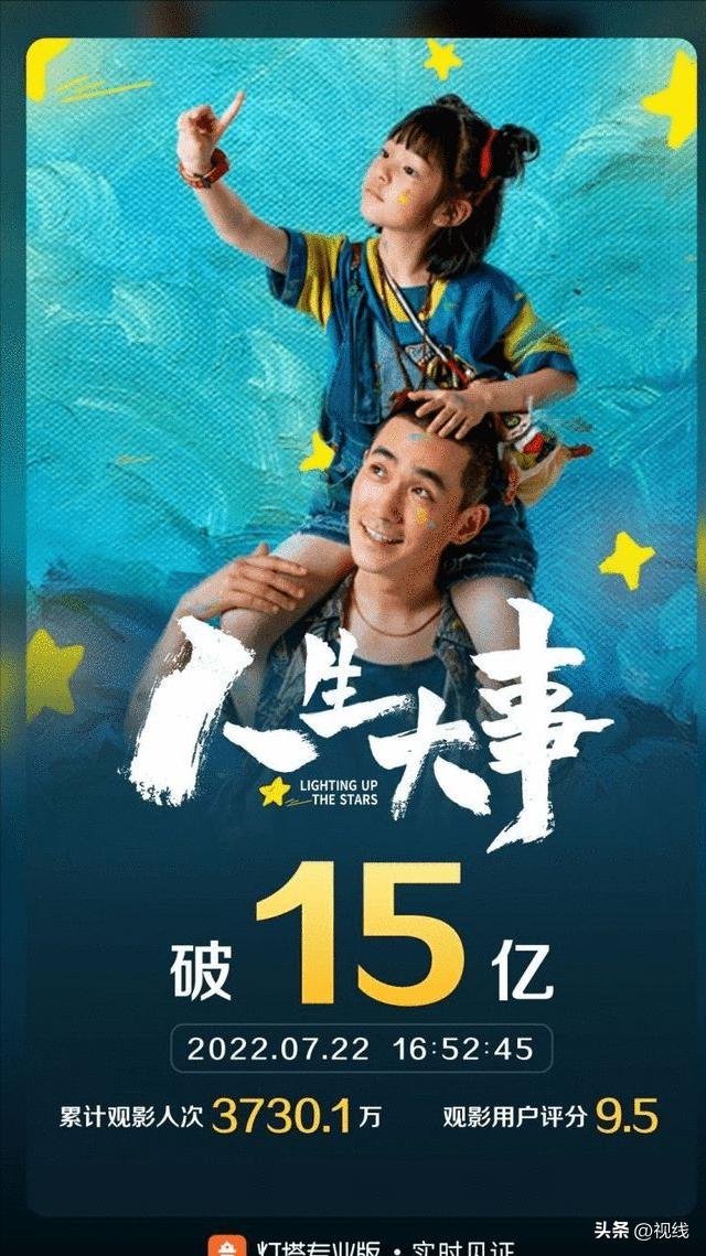 朱一龙电视剧_朱一龙_朱一龙的个人资料