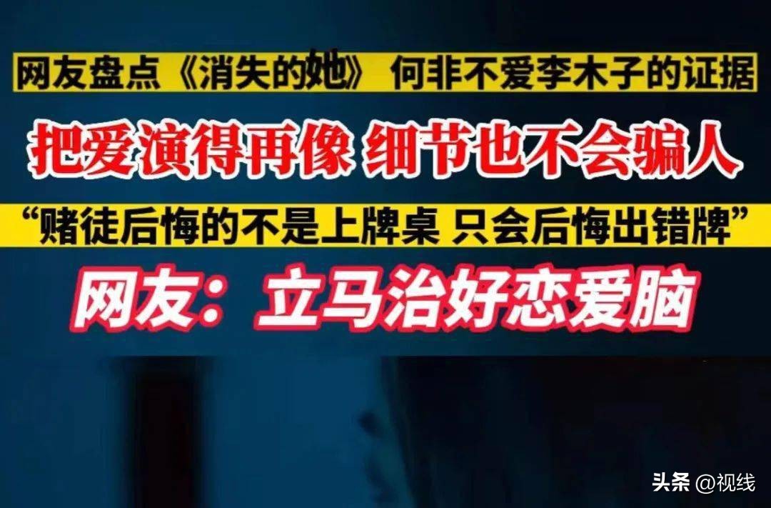 朱一龙电视剧_朱一龙的个人资料_朱一龙