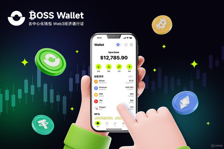 指引3.0版_色戒完整版本下载_新手必知：从下载到使用，Trust Wallet最新版本的完整指引与经验！