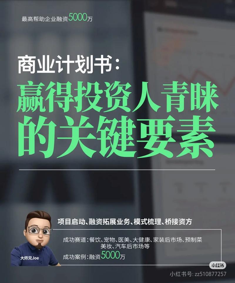 如何利用Trust Wallet参与去中心化金融（DeFi）项目的投资机会_金融化机会参与中心投资利用吗_金融化模式